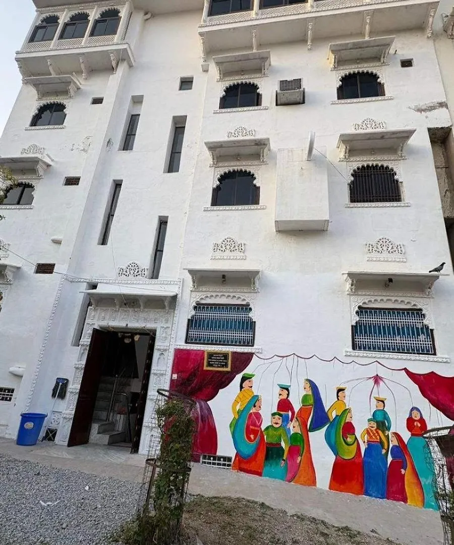 Multiple Stories, Udaipur 호스텔
